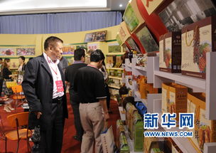 2011年全国农产品加工业投资贸易洽谈会在驻马店隆重开幕